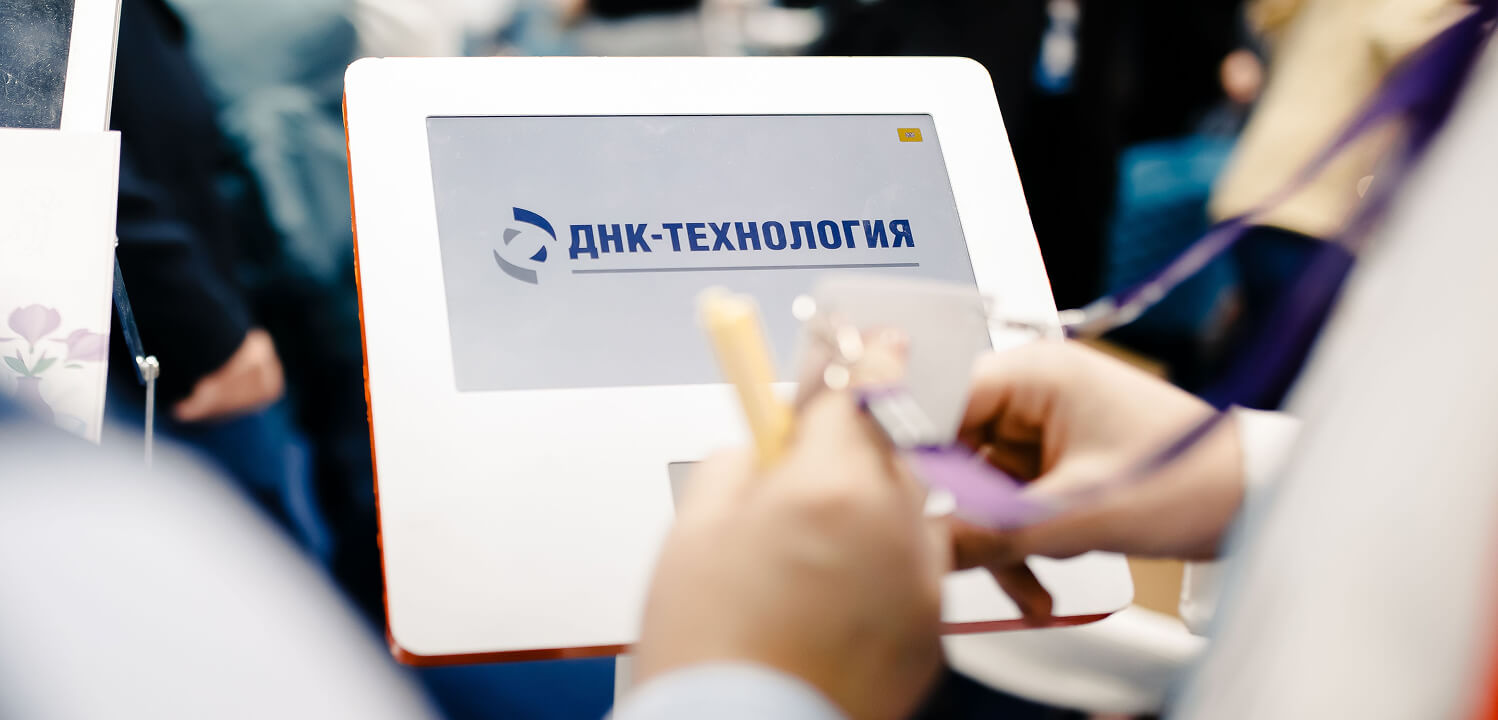 Видео о выставке